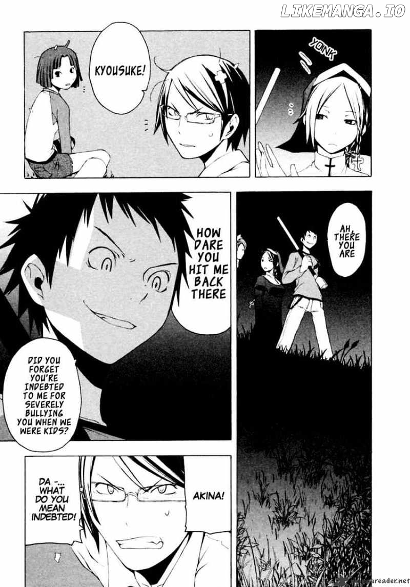 Yozakura Quartet chapter 8 - page 6