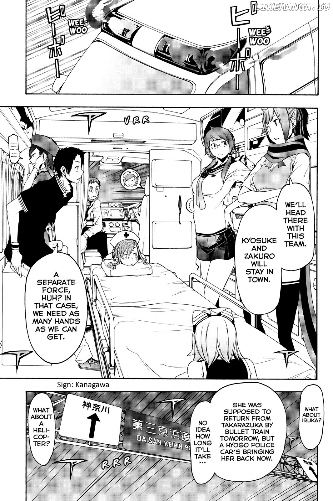 Yozakura Quartet chapter 113 - page 26