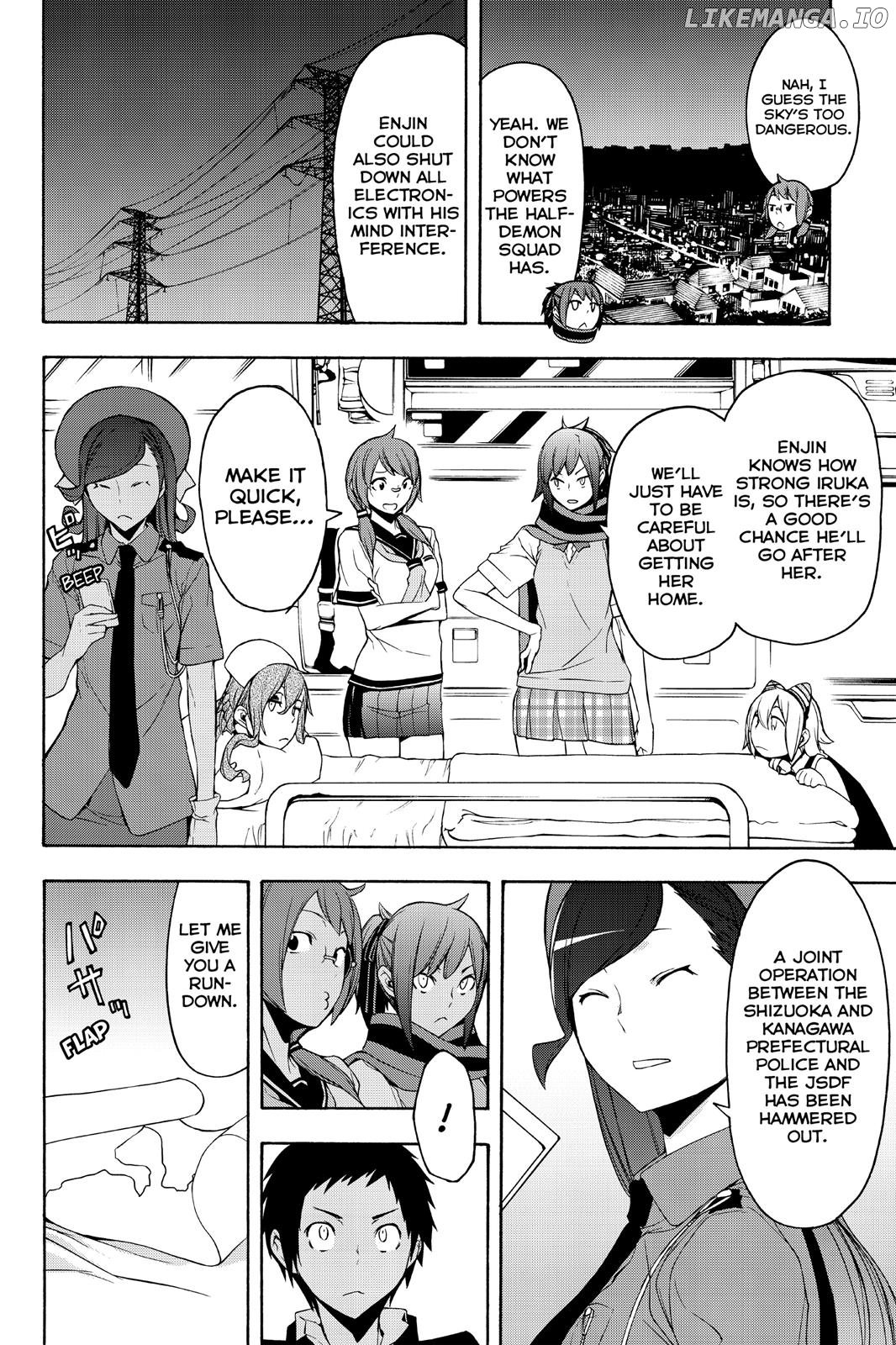 Yozakura Quartet chapter 113 - page 27