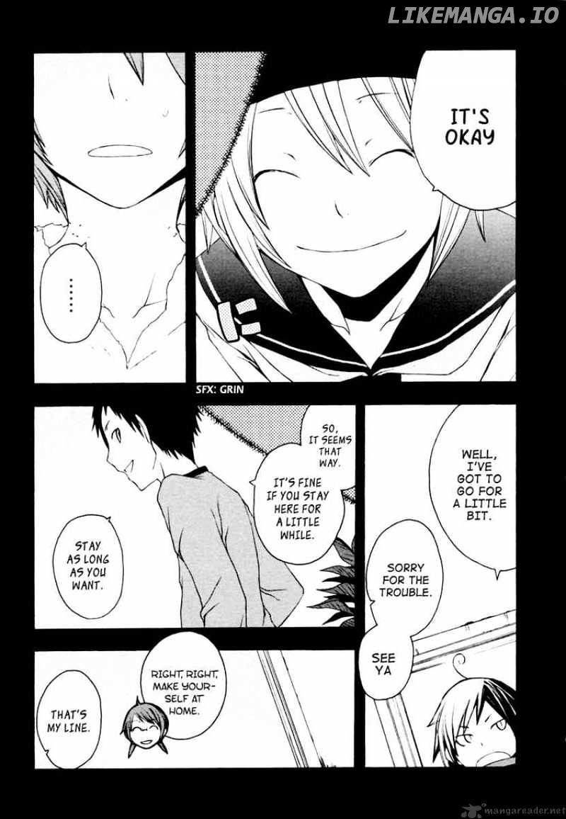 Yozakura Quartet chapter 9 - page 7