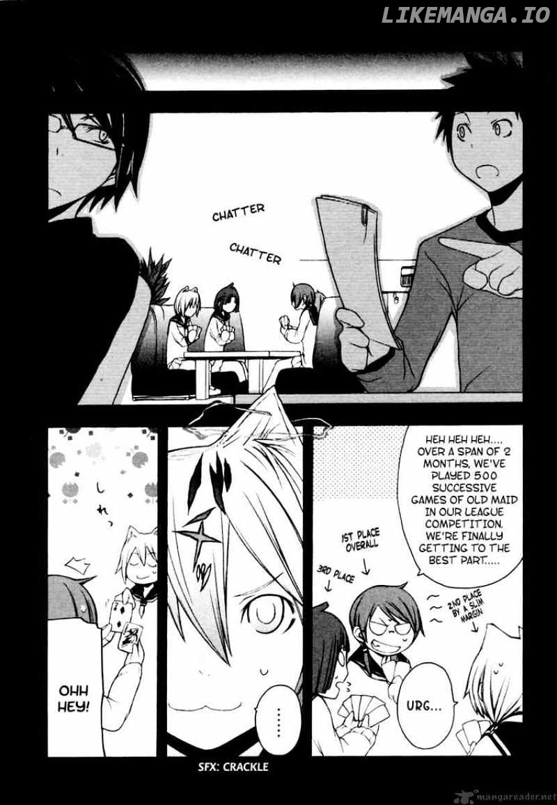 Yozakura Quartet chapter 9 - page 8