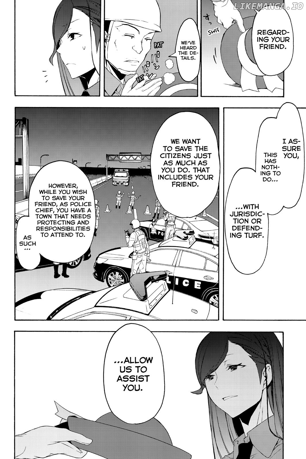 Yozakura Quartet chapter 114 - page 12