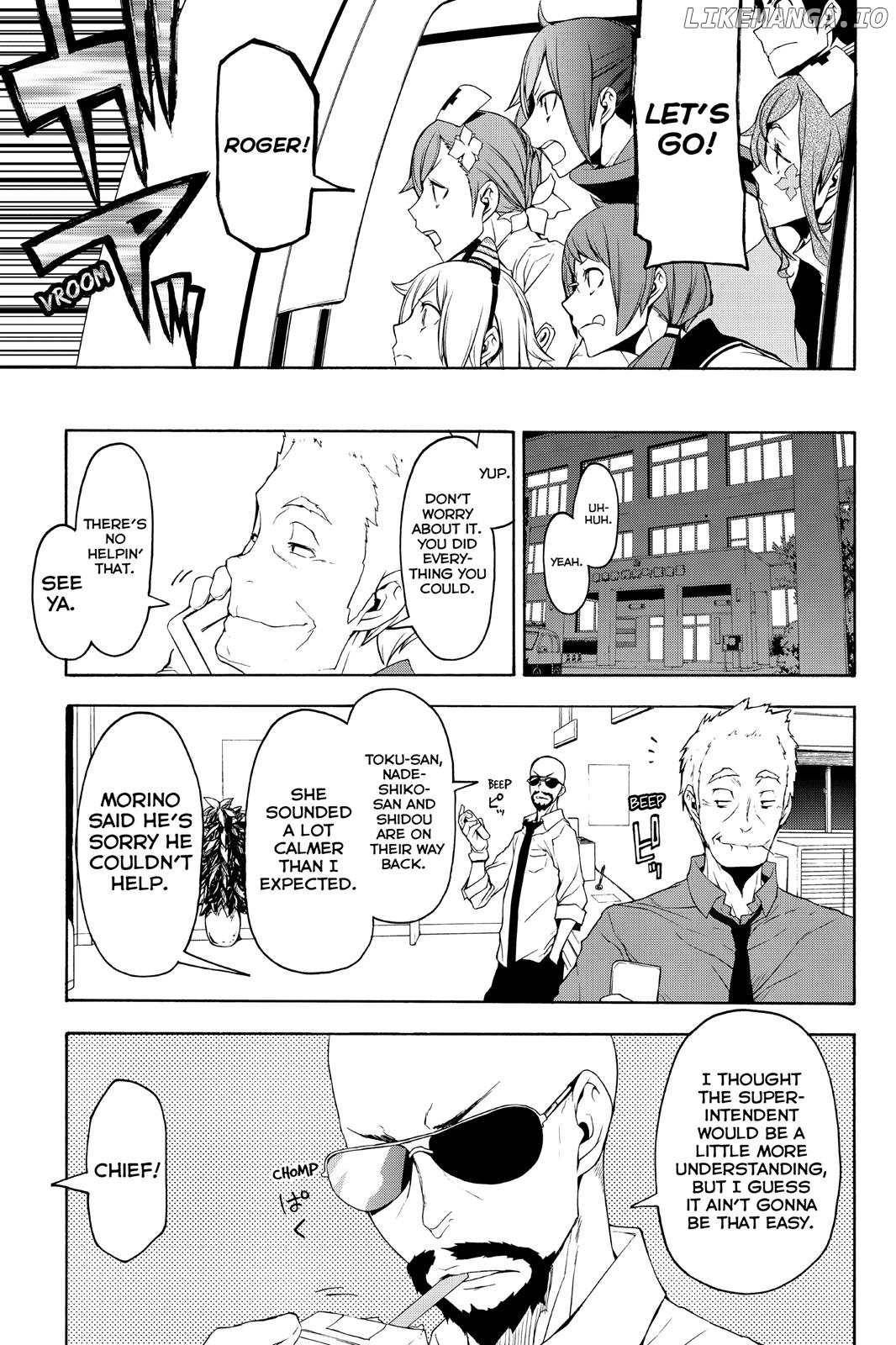 Yozakura Quartet chapter 114 - page 17