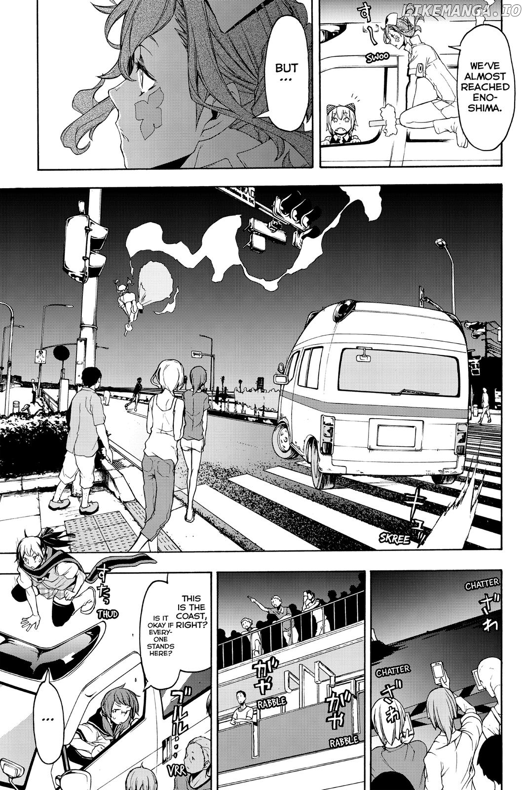 Yozakura Quartet chapter 114 - page 23