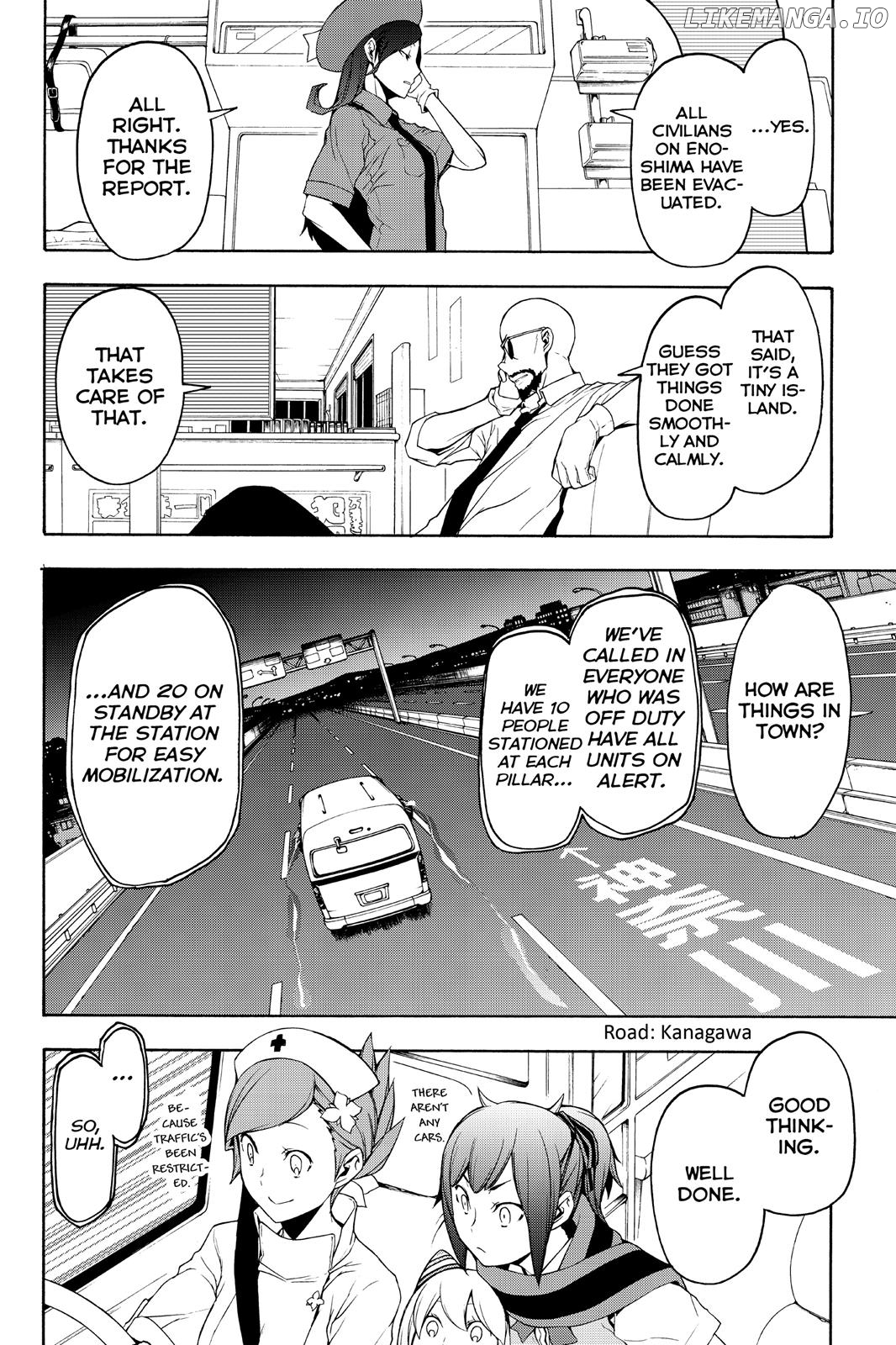 Yozakura Quartet chapter 114 - page 4