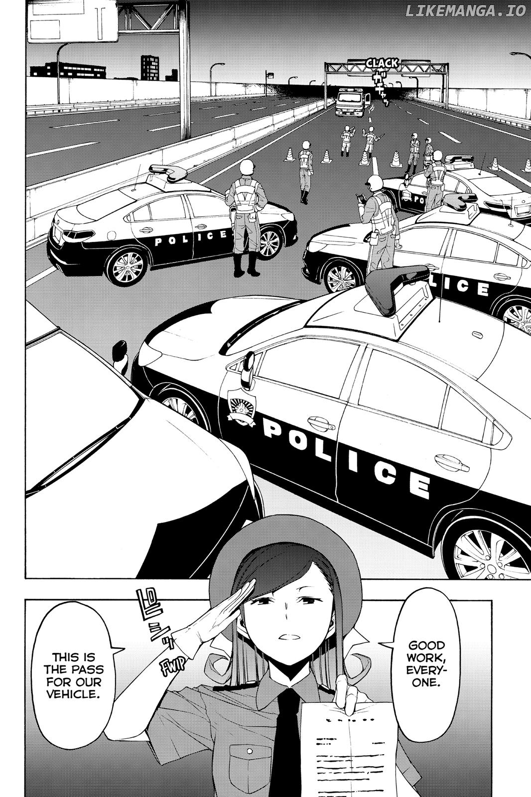 Yozakura Quartet chapter 114 - page 6