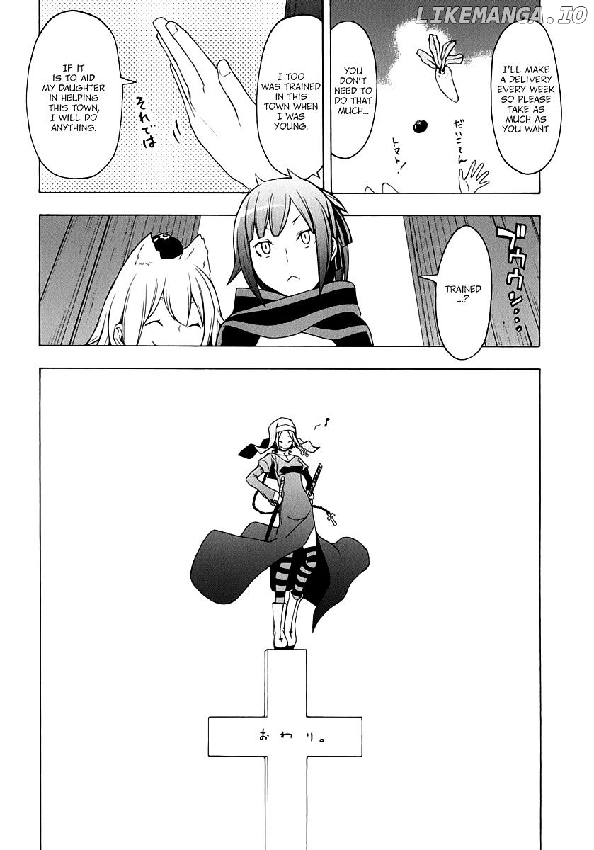 Yozakura Quartet chapter 92 - page 17