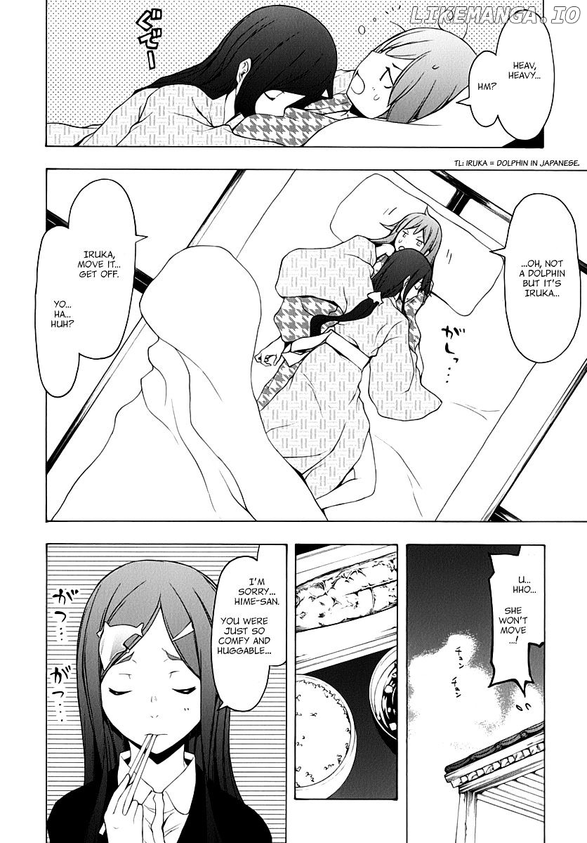 Yozakura Quartet chapter 92 - page 3