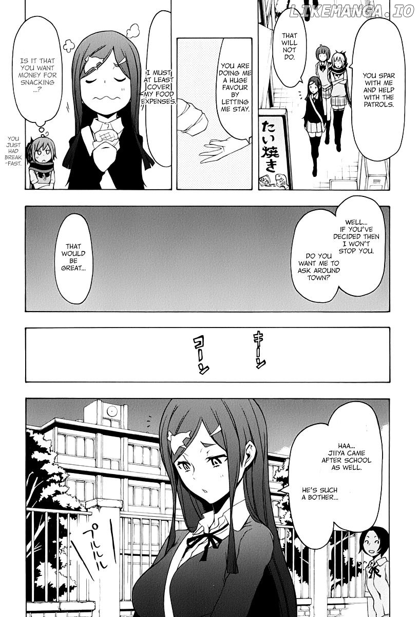 Yozakura Quartet chapter 92 - page 7