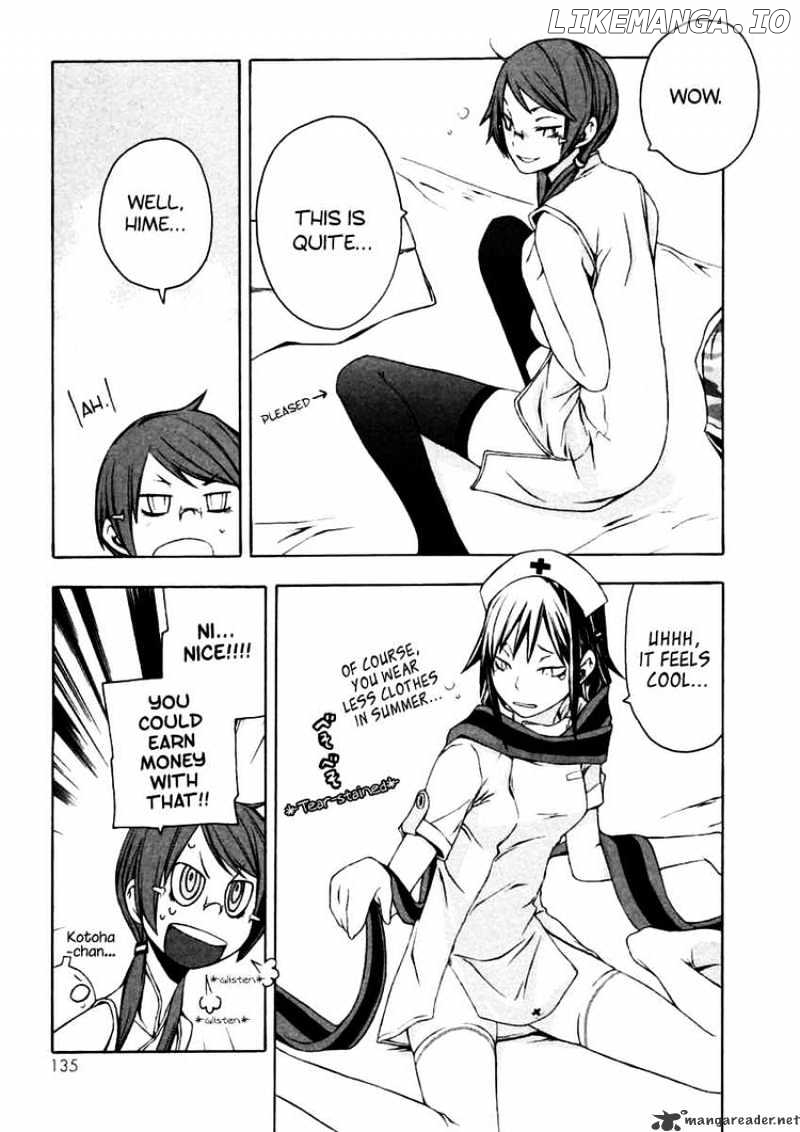 Yozakura Quartet chapter 10 - page 10