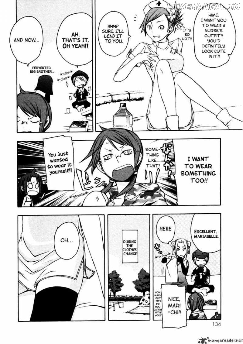 Yozakura Quartet chapter 10 - page 9