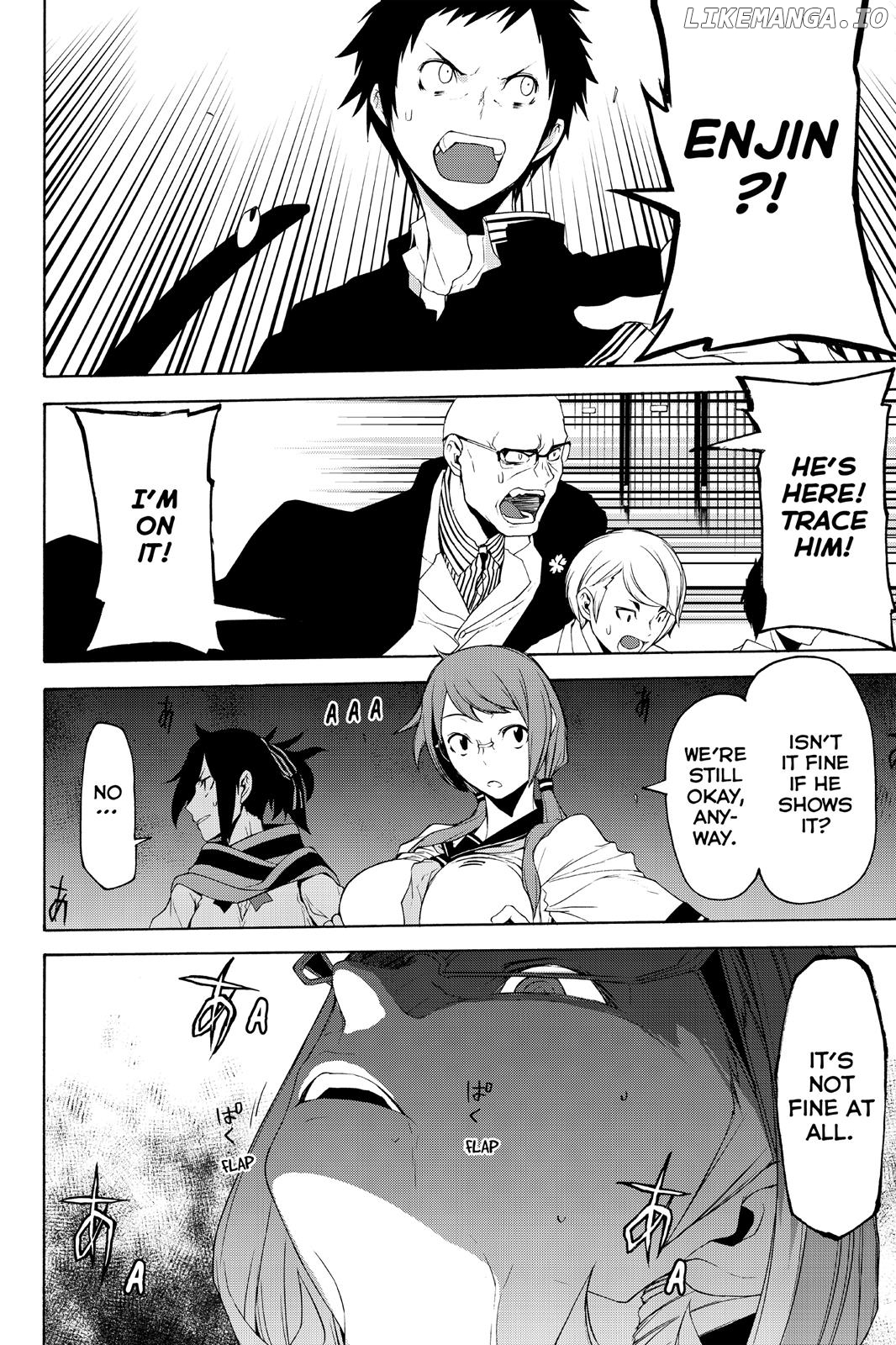 Yozakura Quartet chapter 115 - page 24