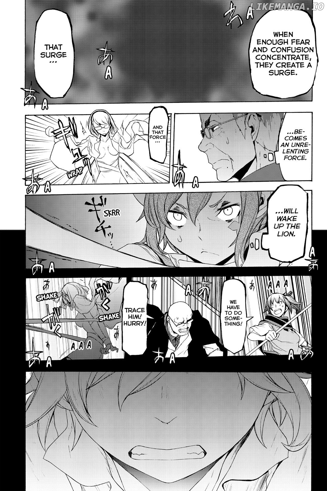 Yozakura Quartet chapter 115 - page 25