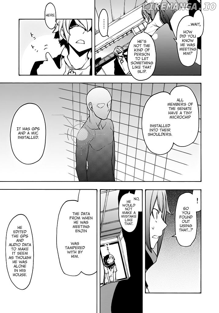 Yozakura Quartet chapter 93 - page 16