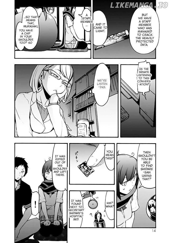 Yozakura Quartet chapter 93 - page 17