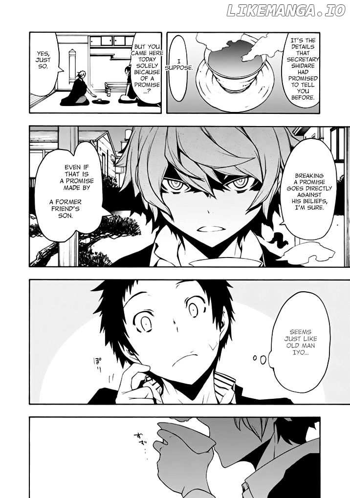 Yozakura Quartet chapter 93 - page 19