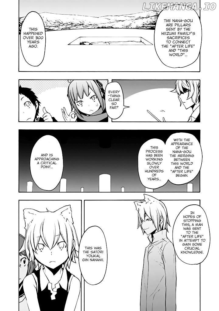 Yozakura Quartet chapter 93 - page 24