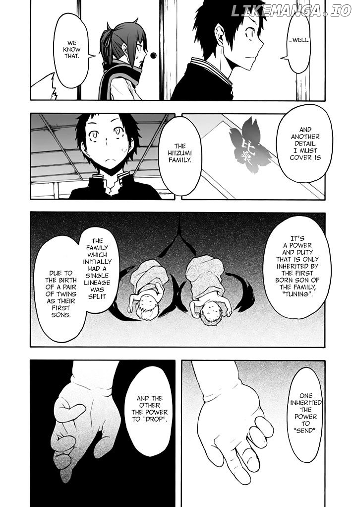 Yozakura Quartet chapter 93 - page 26