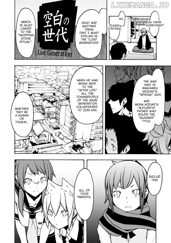 Yozakura Quartet chapter 93 - page 29