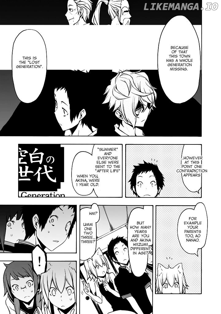 Yozakura Quartet chapter 93 - page 30