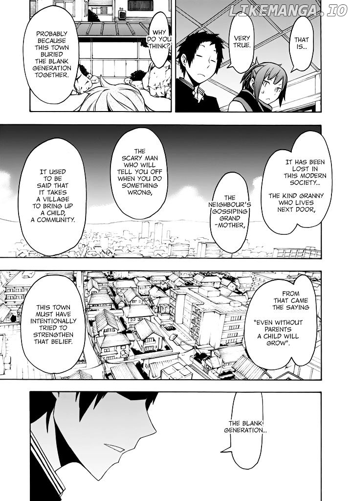 Yozakura Quartet chapter 93 - page 32