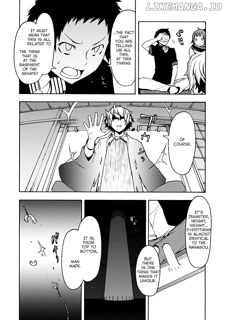 Yozakura Quartet chapter 93 - page 33