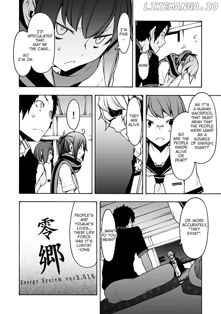 Yozakura Quartet chapter 93 - page 37