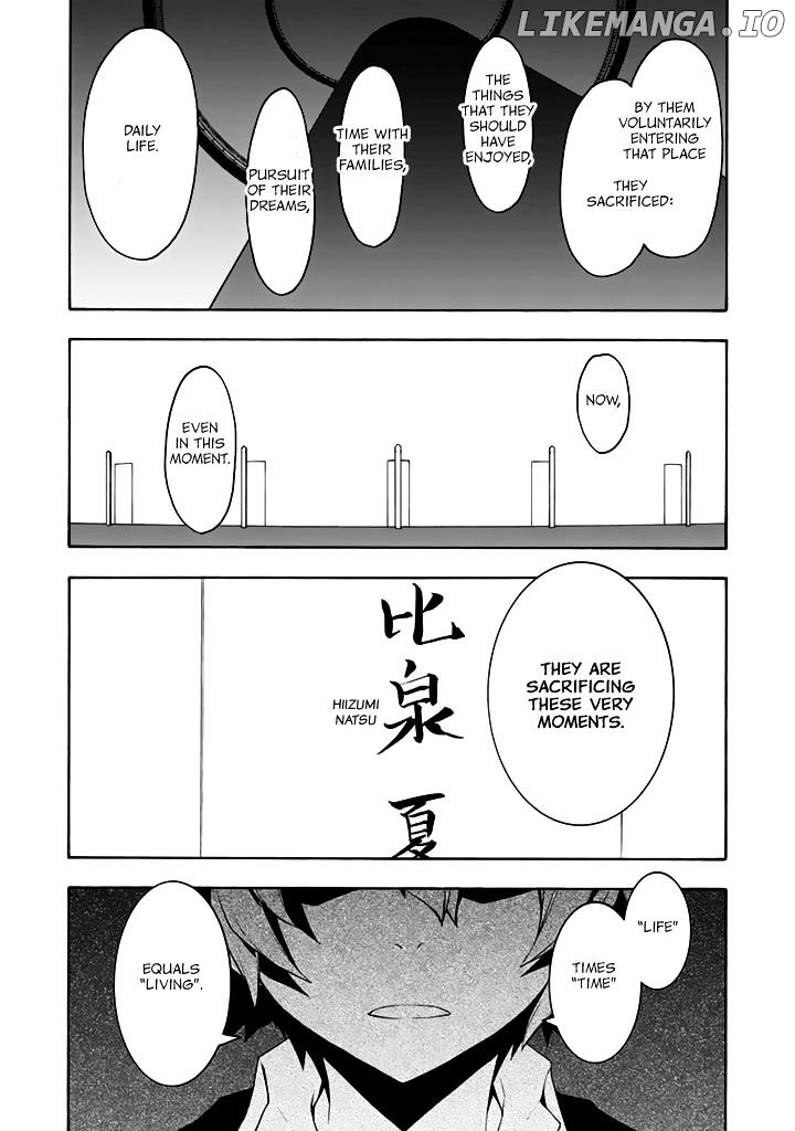 Yozakura Quartet chapter 93 - page 38