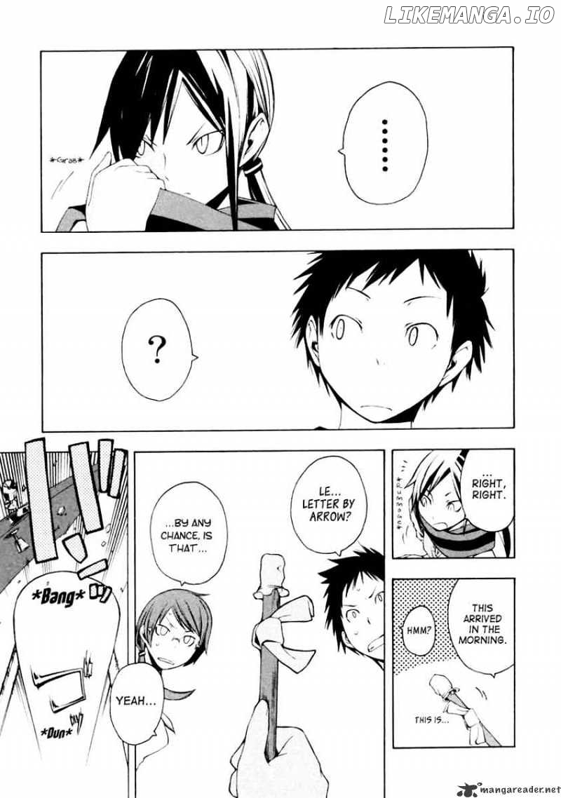 Yozakura Quartet chapter 11 - page 12