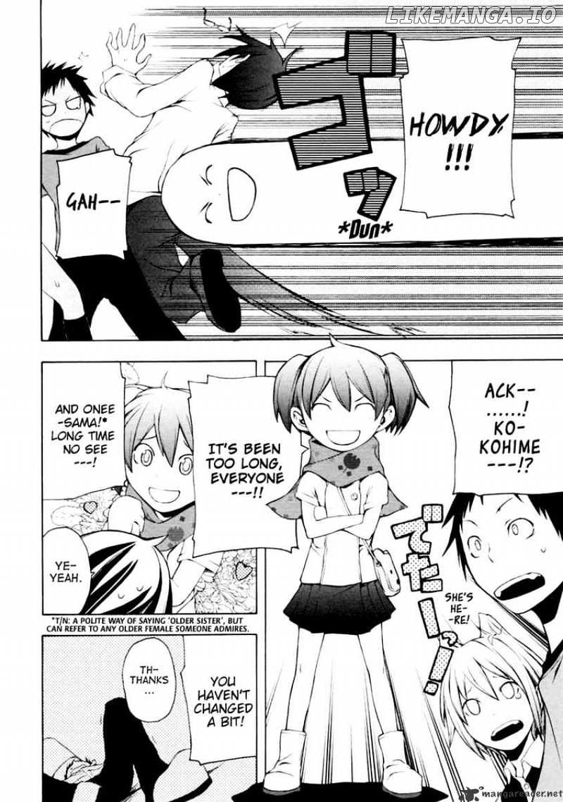 Yozakura Quartet chapter 11 - page 13