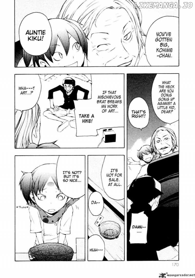 Yozakura Quartet chapter 11 - page 23