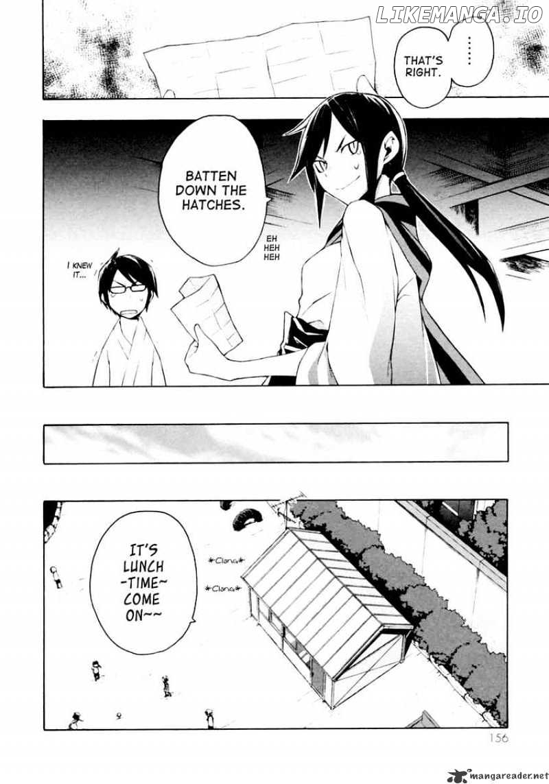 Yozakura Quartet chapter 11 - page 9