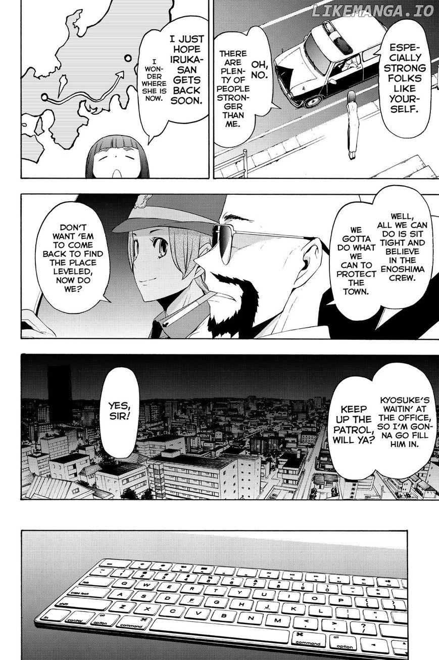 Yozakura Quartet chapter 116 - page 14