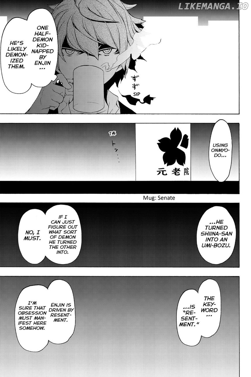 Yozakura Quartet chapter 116 - page 15