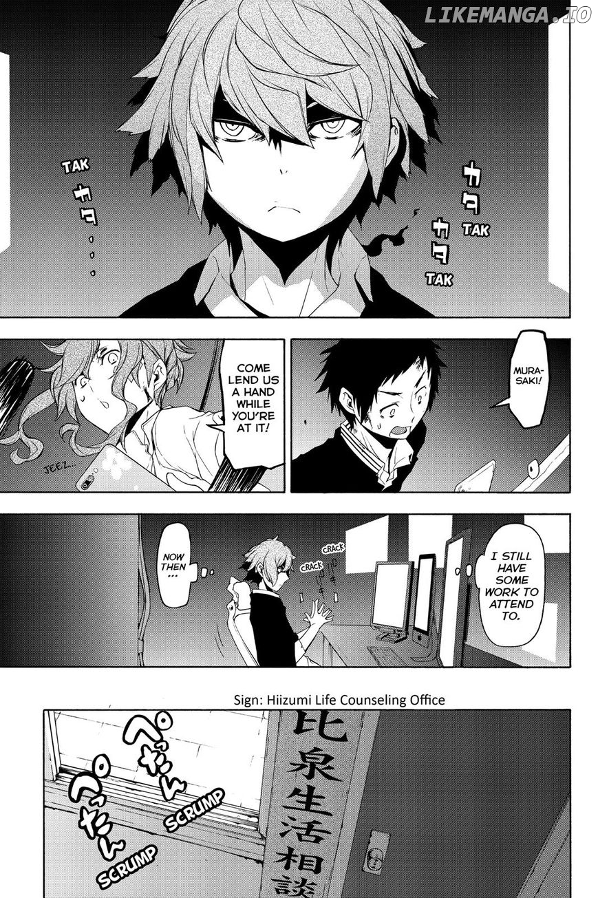 Yozakura Quartet chapter 116 - page 9