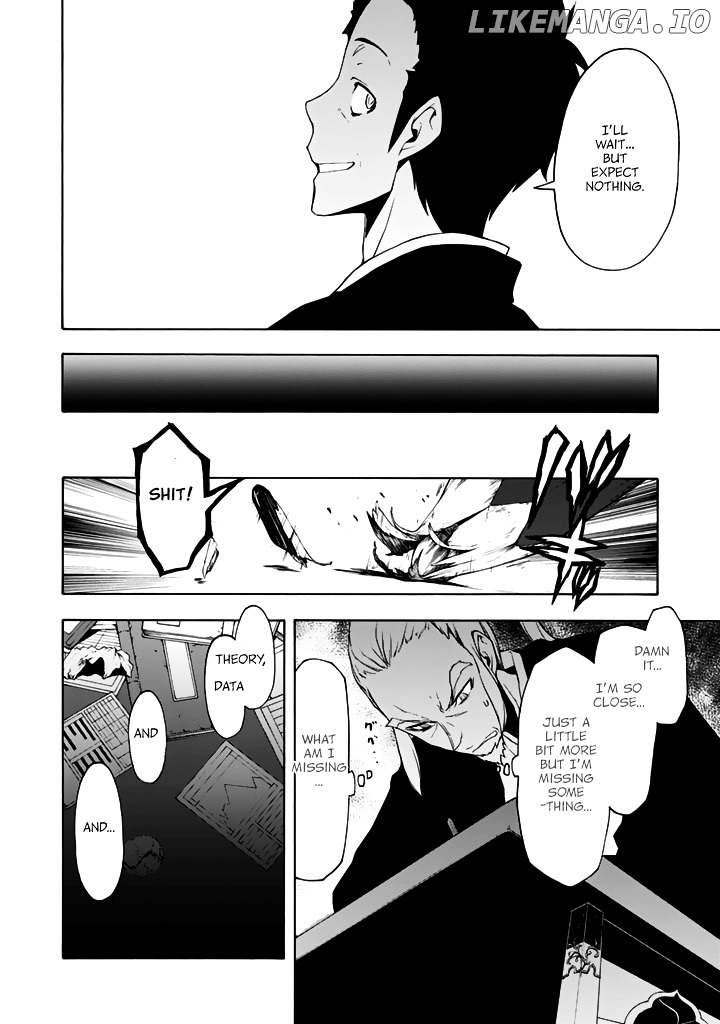 Yozakura Quartet chapter 94 - page 11