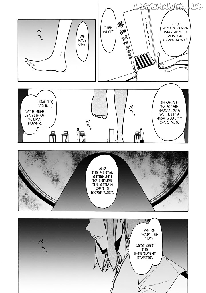 Yozakura Quartet chapter 94 - page 25