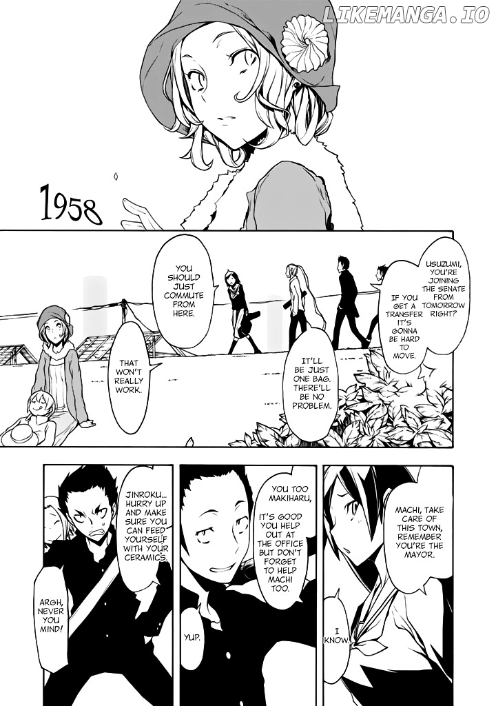 Yozakura Quartet chapter 94 - page 8