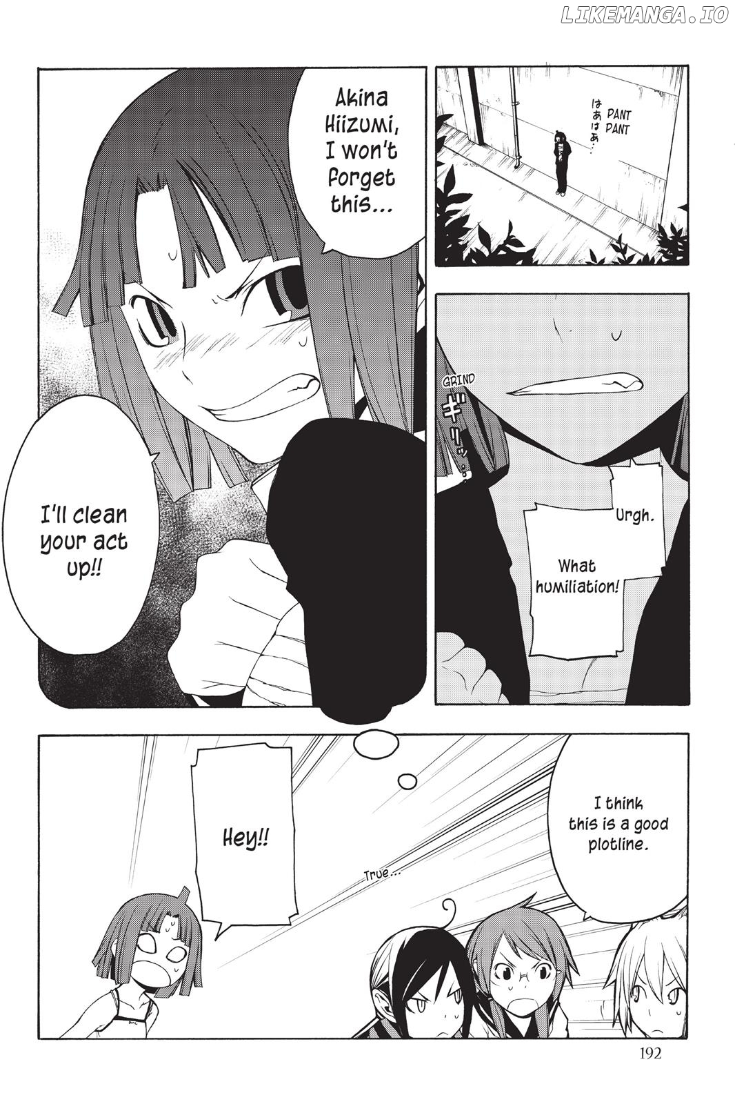 Yozakura Quartet chapter 11.5 - page 13