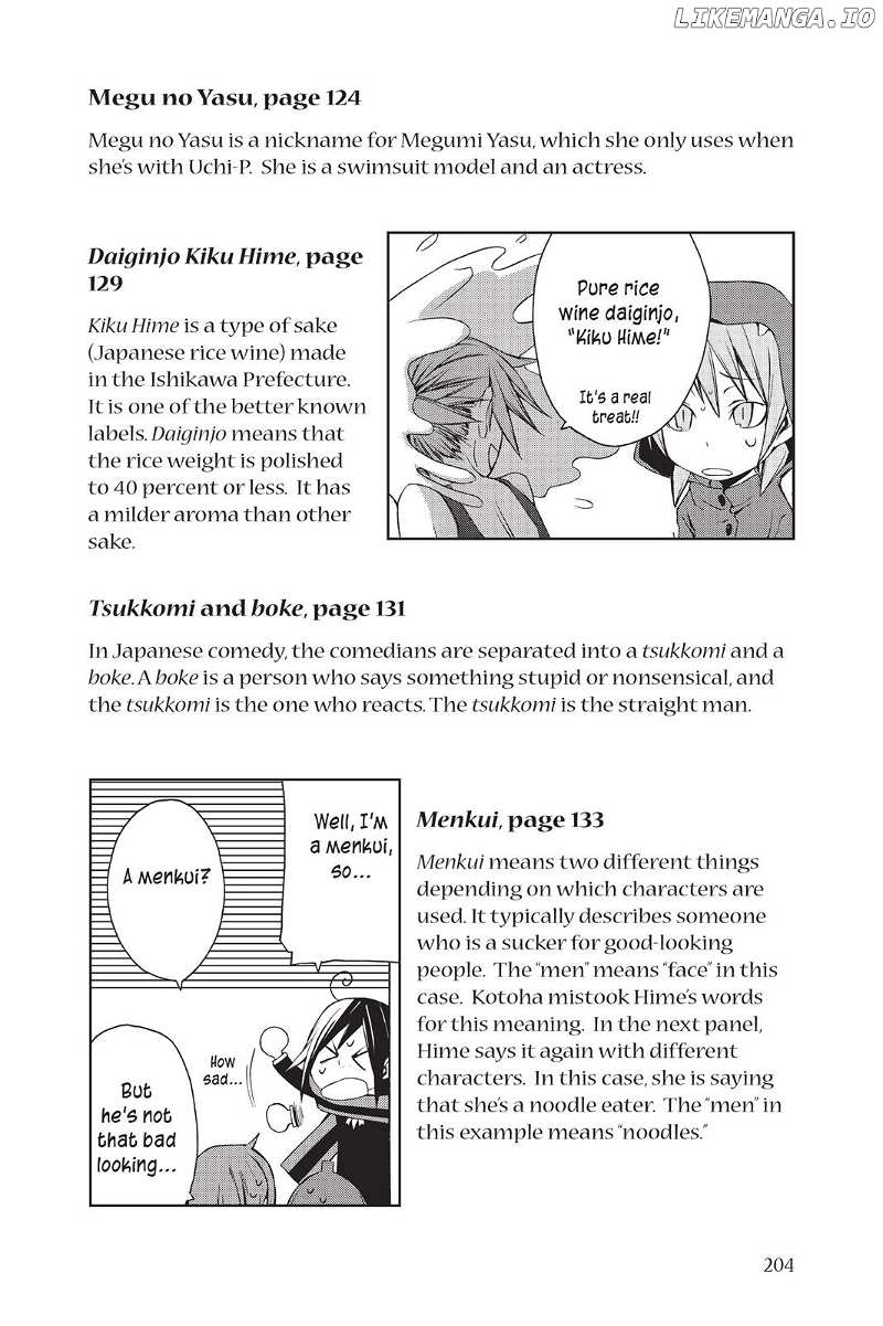 Yozakura Quartet chapter 11.5 - page 25