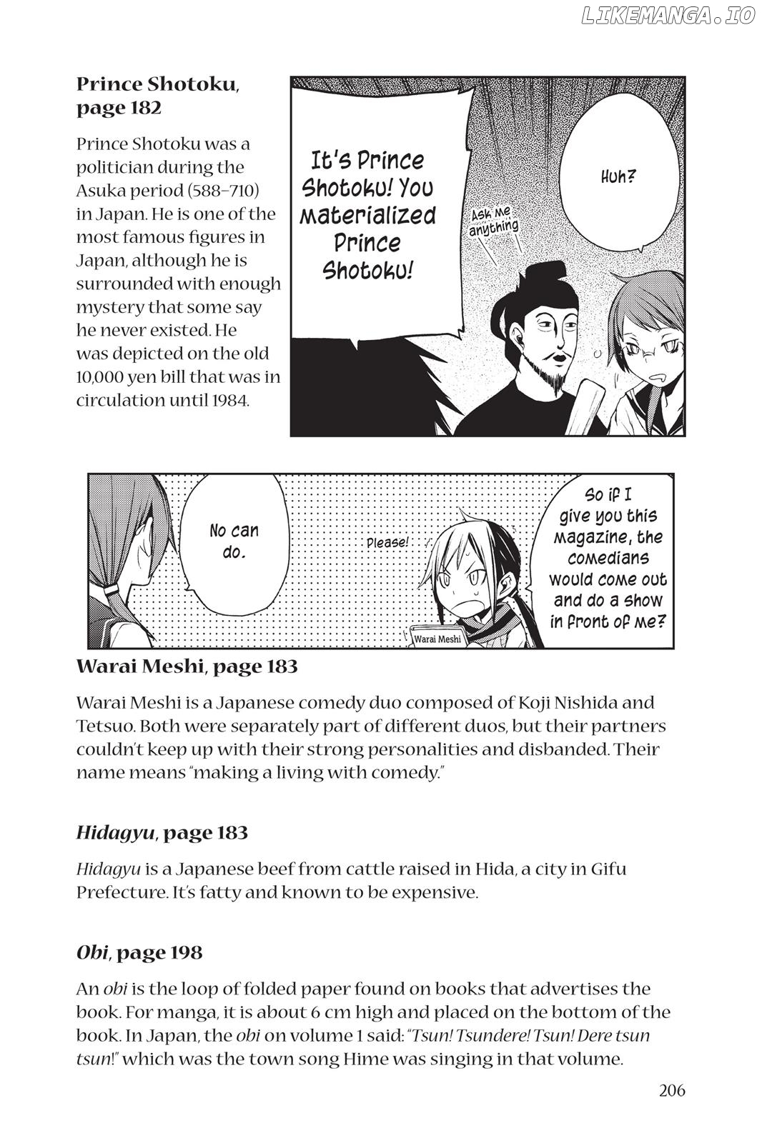 Yozakura Quartet chapter 11.5 - page 27