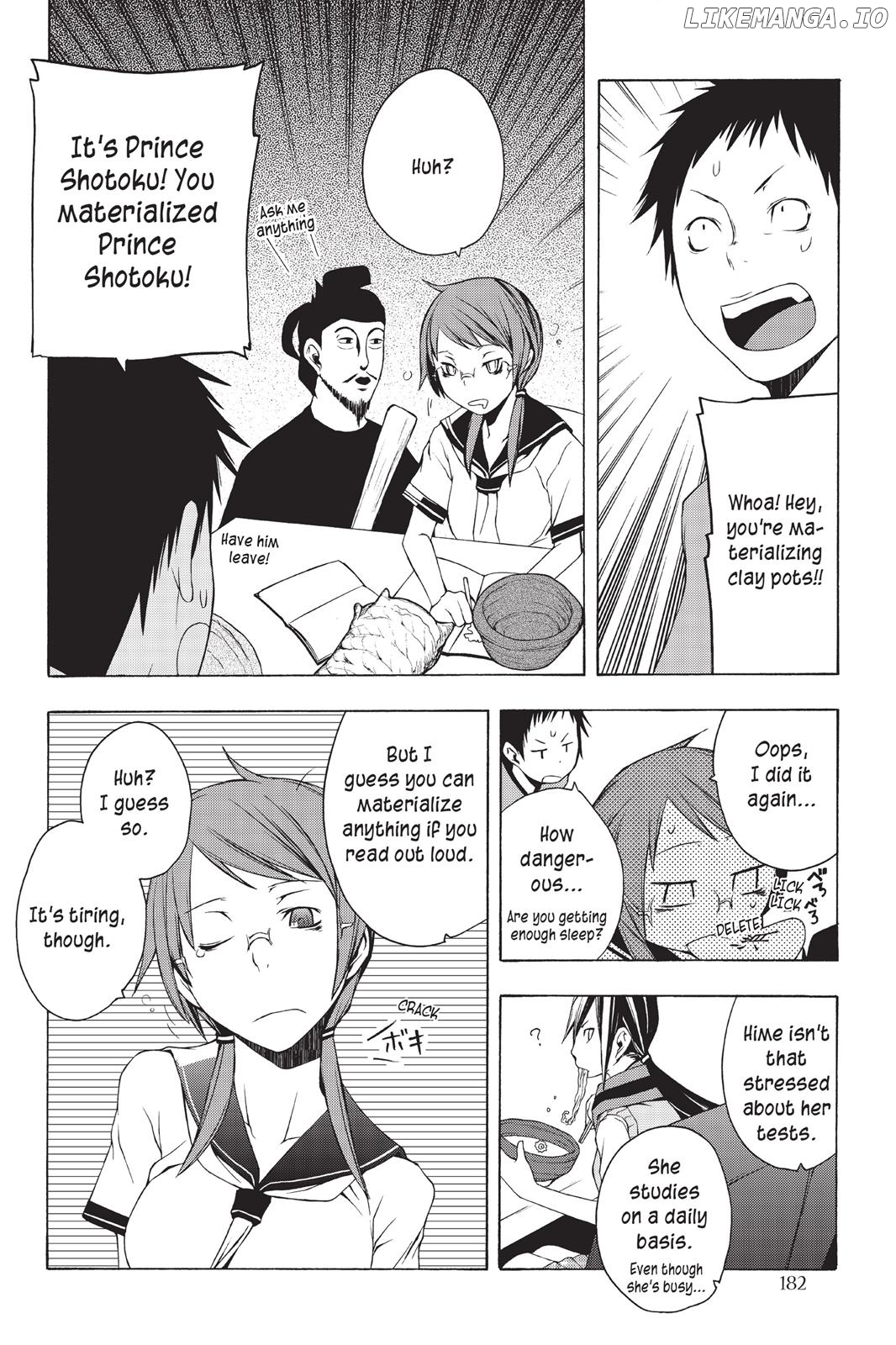 Yozakura Quartet chapter 11.5 - page 3