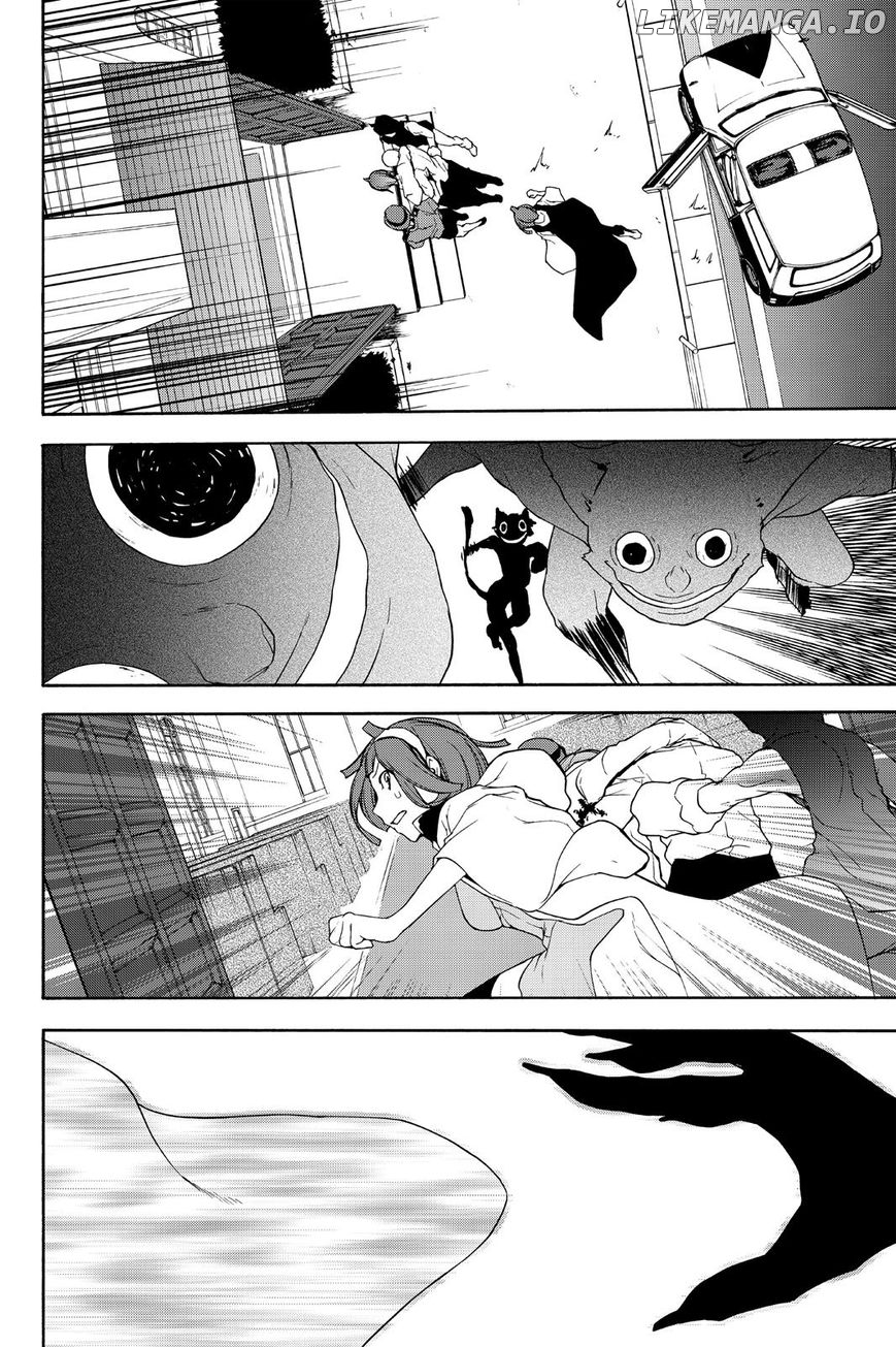 Yozakura Quartet chapter 117 - page 10