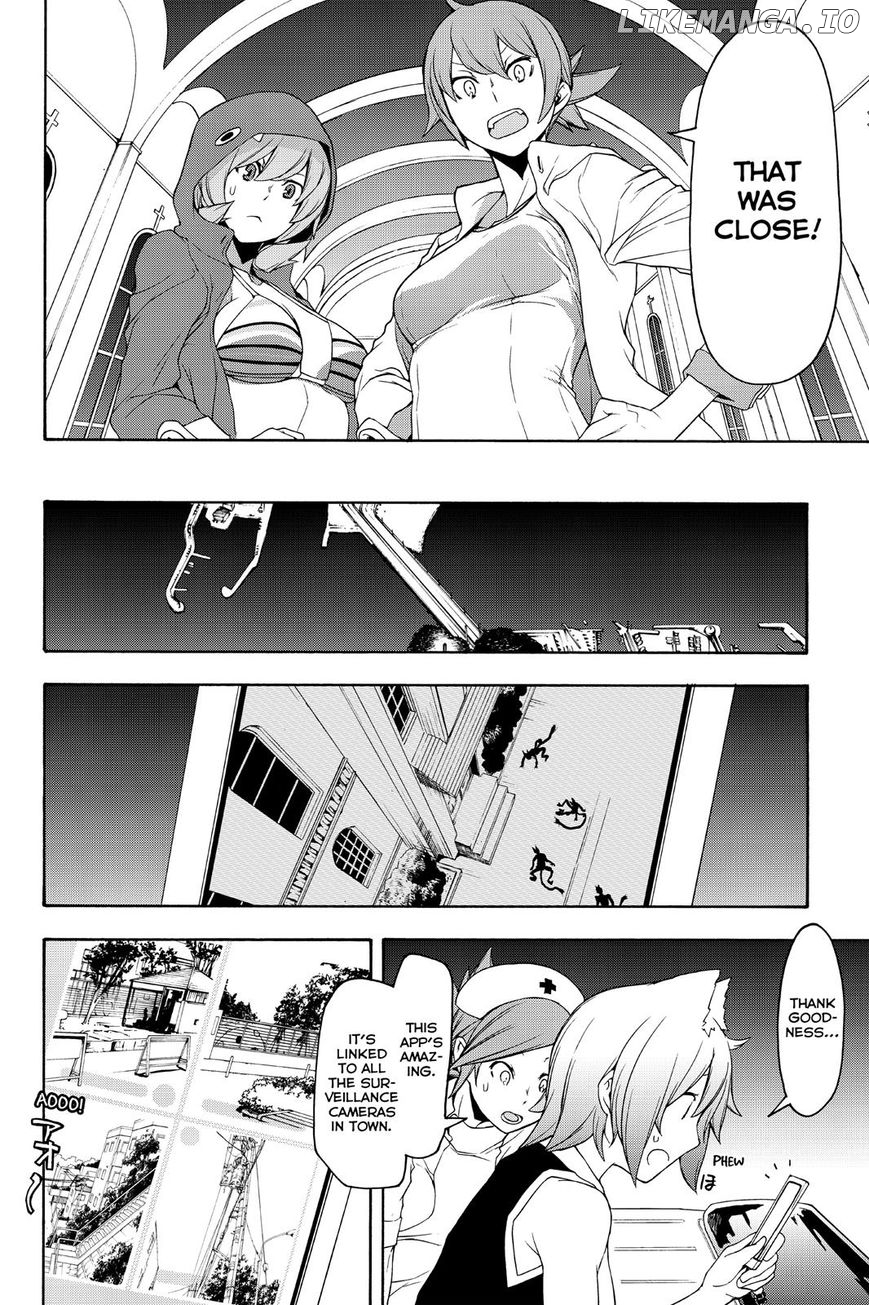 Yozakura Quartet chapter 117 - page 12