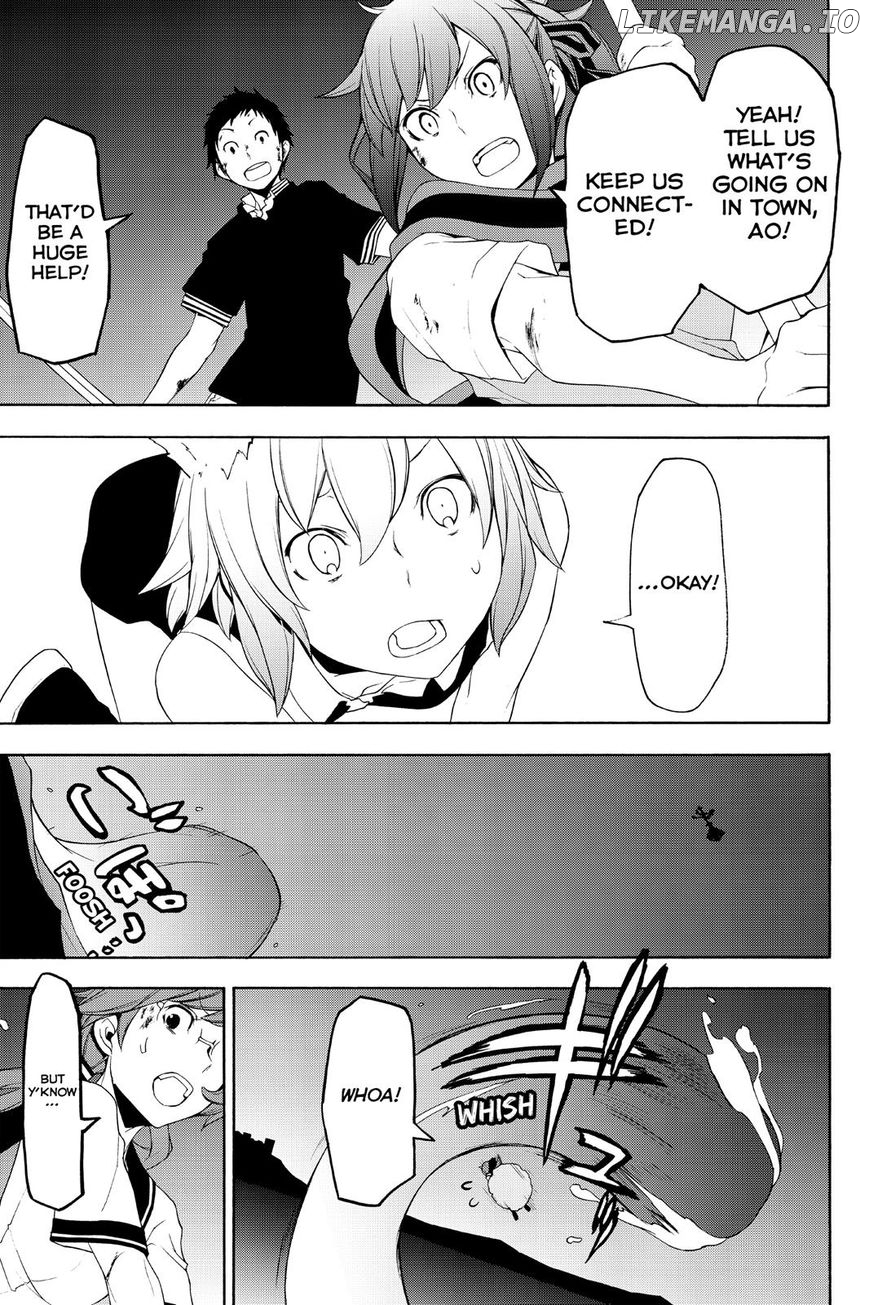 Yozakura Quartet chapter 117 - page 17