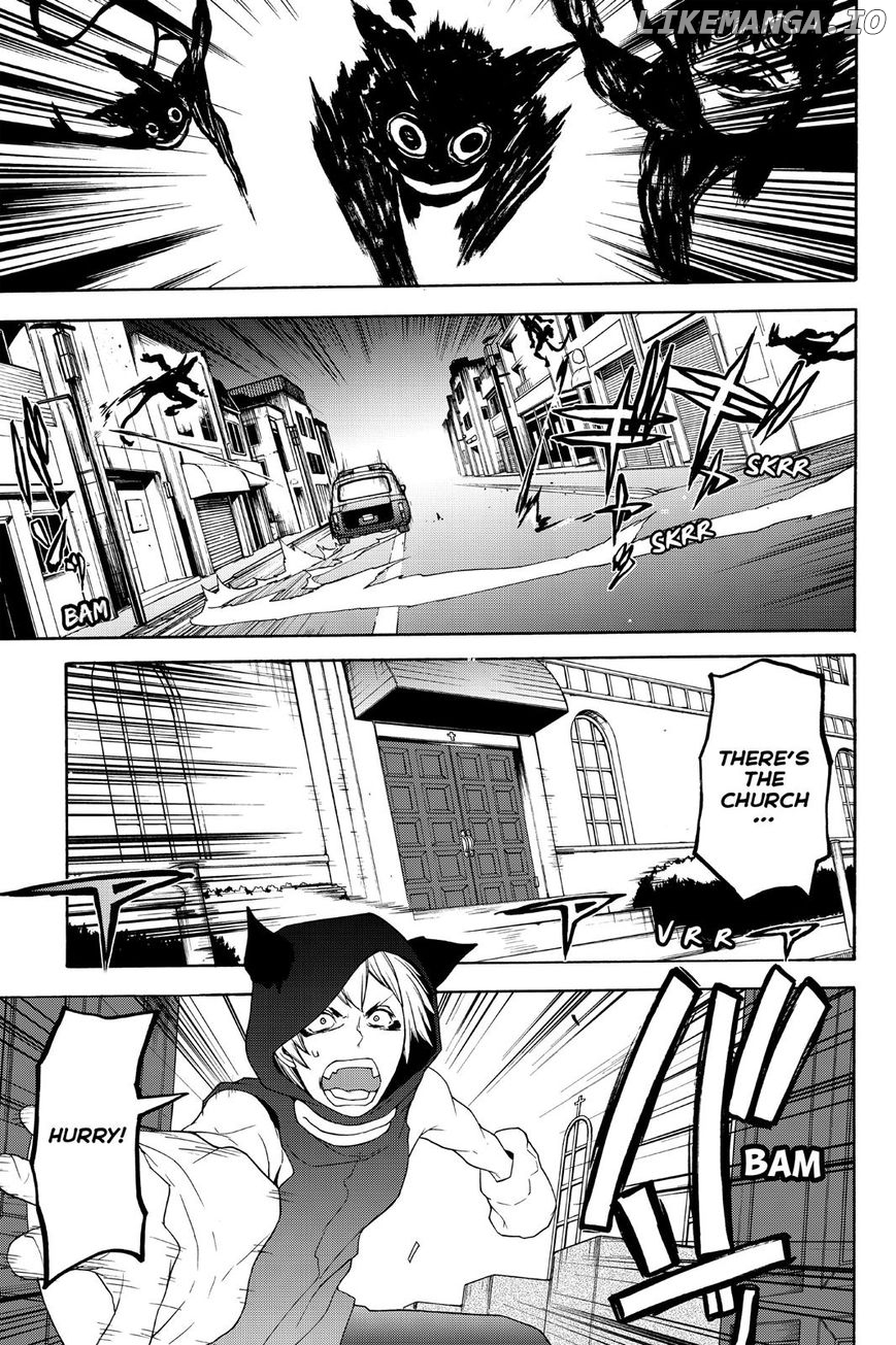 Yozakura Quartet chapter 117 - page 9