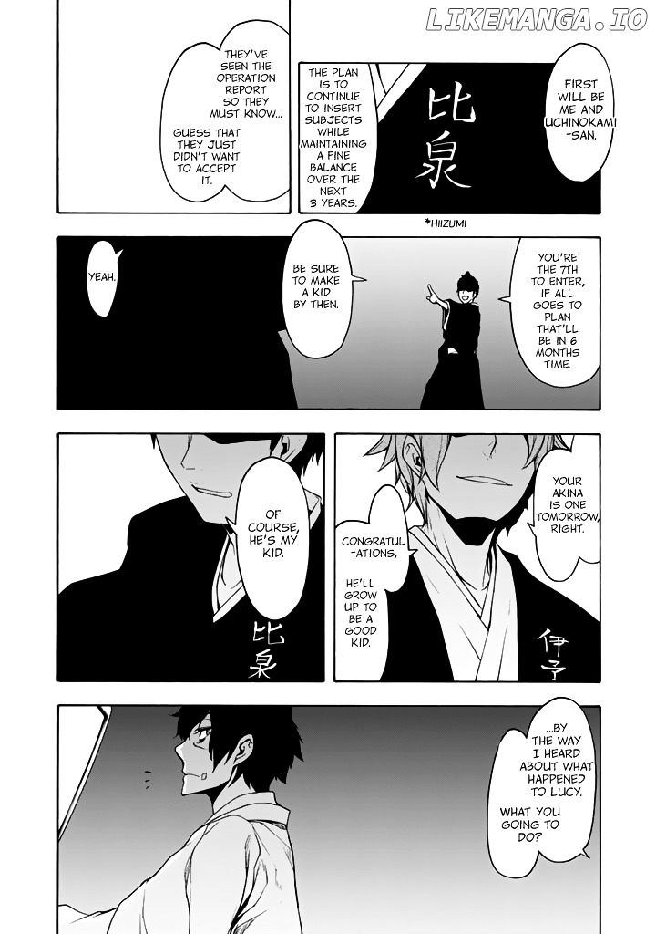 Yozakura Quartet chapter 95 - page 11