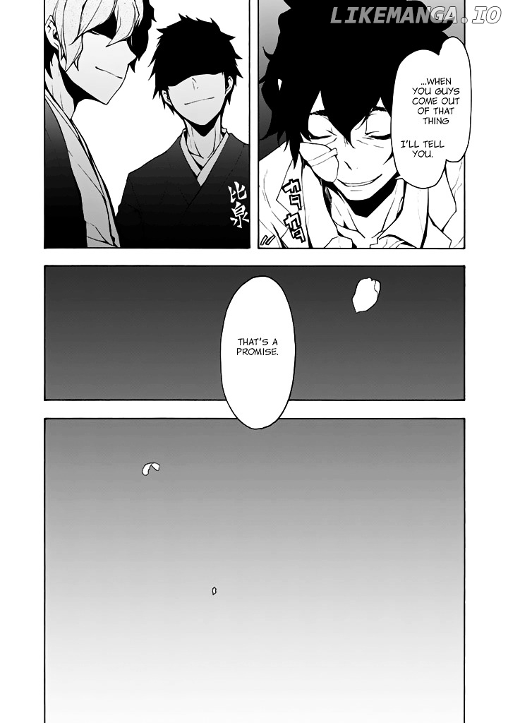 Yozakura Quartet chapter 95 - page 12