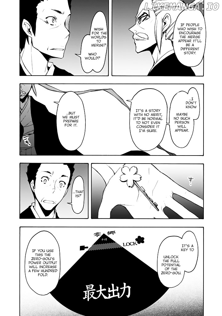 Yozakura Quartet chapter 95 - page 22