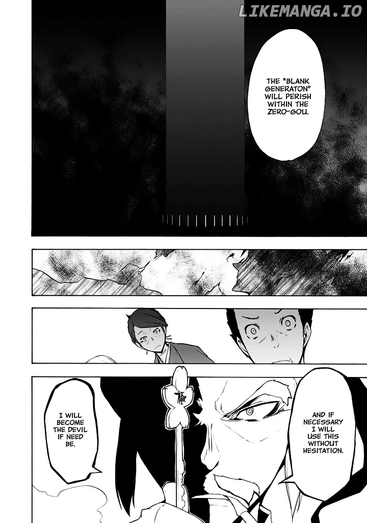 Yozakura Quartet chapter 95 - page 23